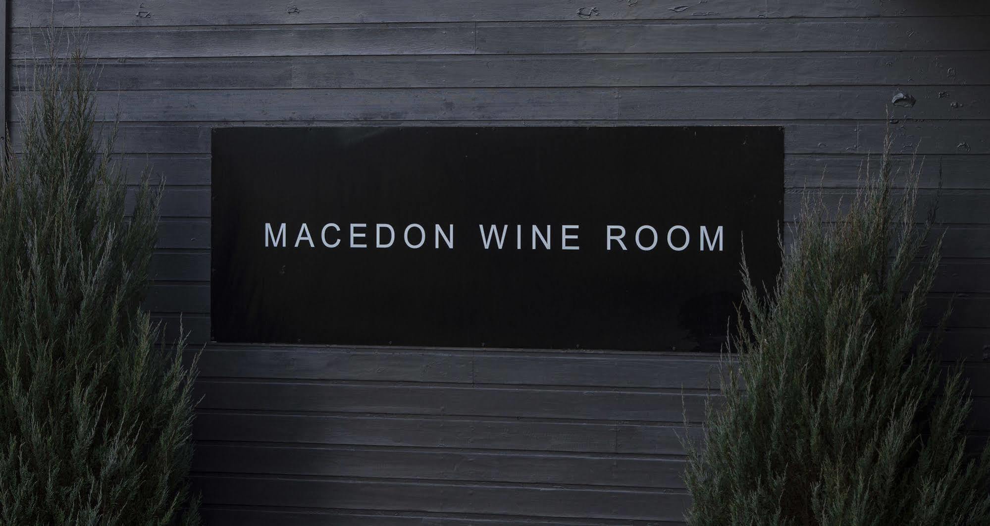 Macedon Ranges Hotel & Spa 외부 사진